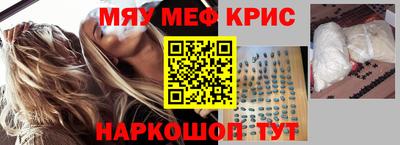 дистиллят марихуана Будённовск