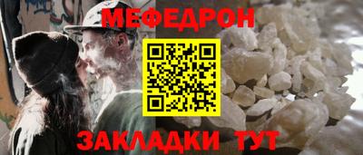 2c-b Волжский