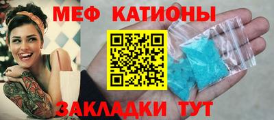 винт Бугуруслан