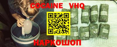 PSILOCYBIN Волжск