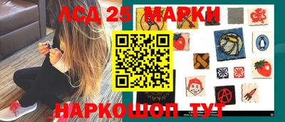 дистиллят марихуана Будённовск