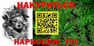 PSILOCYBIN Волжск