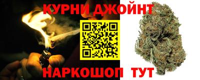2c-b Волжский