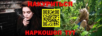 PSILOCYBIN Волжск