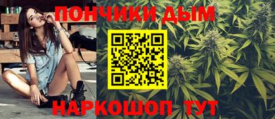 винт Бугуруслан