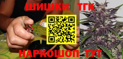 2c-b Волжский