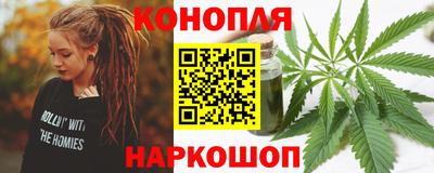 2c-b Волжский