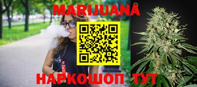 PSILOCYBIN Волжск