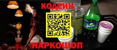 бошки Бузулук