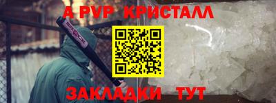дистиллят марихуана Волгодонск