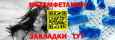 дистиллят марихуана Будённовск