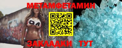 дистиллят марихуана Волгодонск