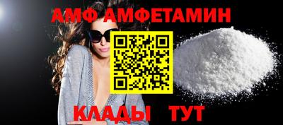 дистиллят марихуана Будённовск