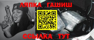 дистиллят марихуана Волгодонск
