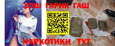 PSILOCYBIN Волжск