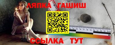 дистиллят марихуана Будённовск