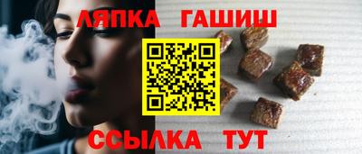 дистиллят марихуана Будённовск