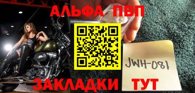 дистиллят марихуана Волгодонск