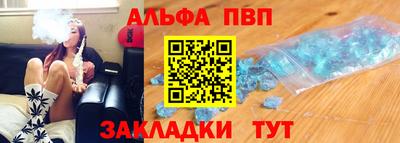 дистиллят марихуана Будённовск