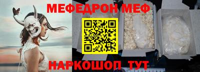 дистиллят марихуана Волгодонск